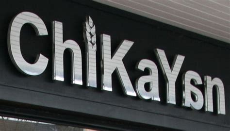 chikayan hatch end.
